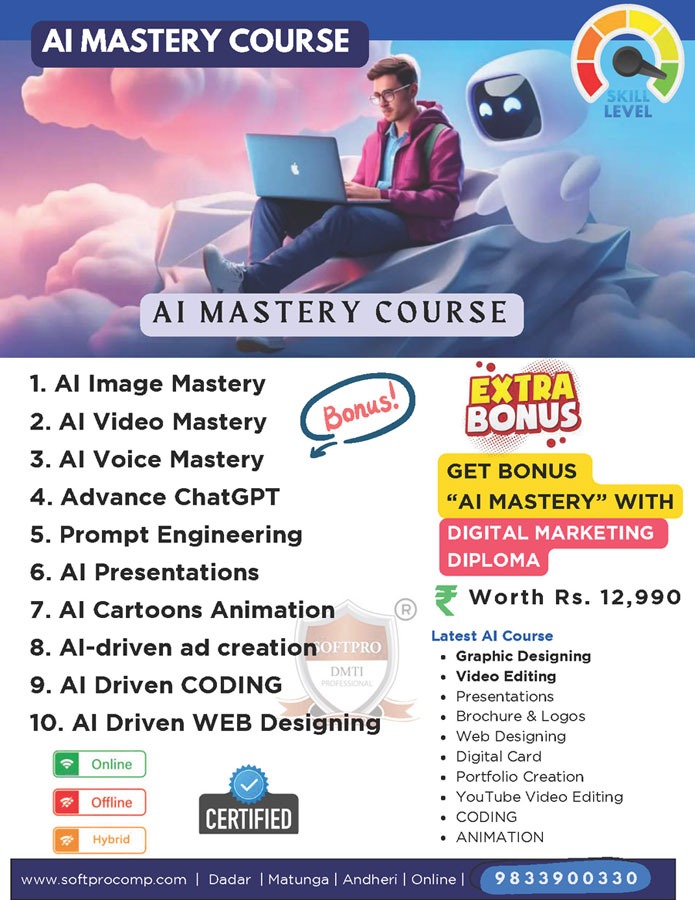 ai mastery course in mumbai
